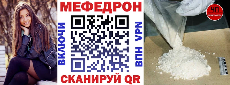 Купить закладку ГАШИШ  СОЛЬ  Меф мяу мяу  АМФЕТАМИН  КОКАИН  Марихуана  Берёзовка