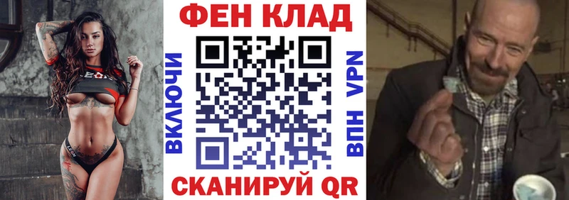 АМФЕТАМИН 98%  Купить где  Берёзовка 