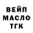 ГАШ VHQ Oleksandr Klimchuk