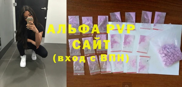 амфетамин Иннополис