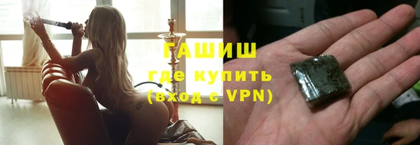 хмурый Инта