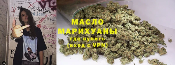 амфетамин Иннополис