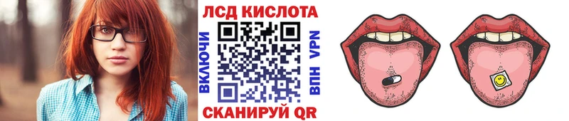 Купить закладки  Берёзовка  Марки NBOMe 1500мкг 