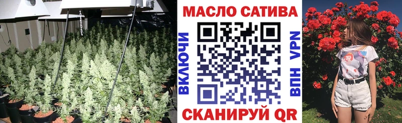 Купить Берёзовка Дистиллят ТГК концентрат