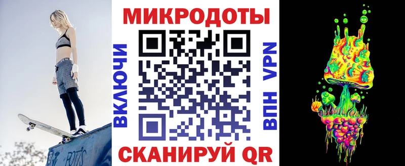 Псилоцибиновые грибы Psilocybine cubensis  Купить где  Берёзовка 