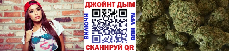 Каннабис VHQ  Купить  Берёзовка 
